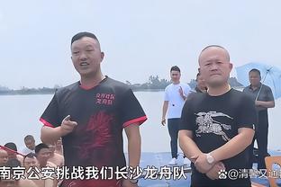 加纳乔补时抽筋，大马丁帮老乡压腿